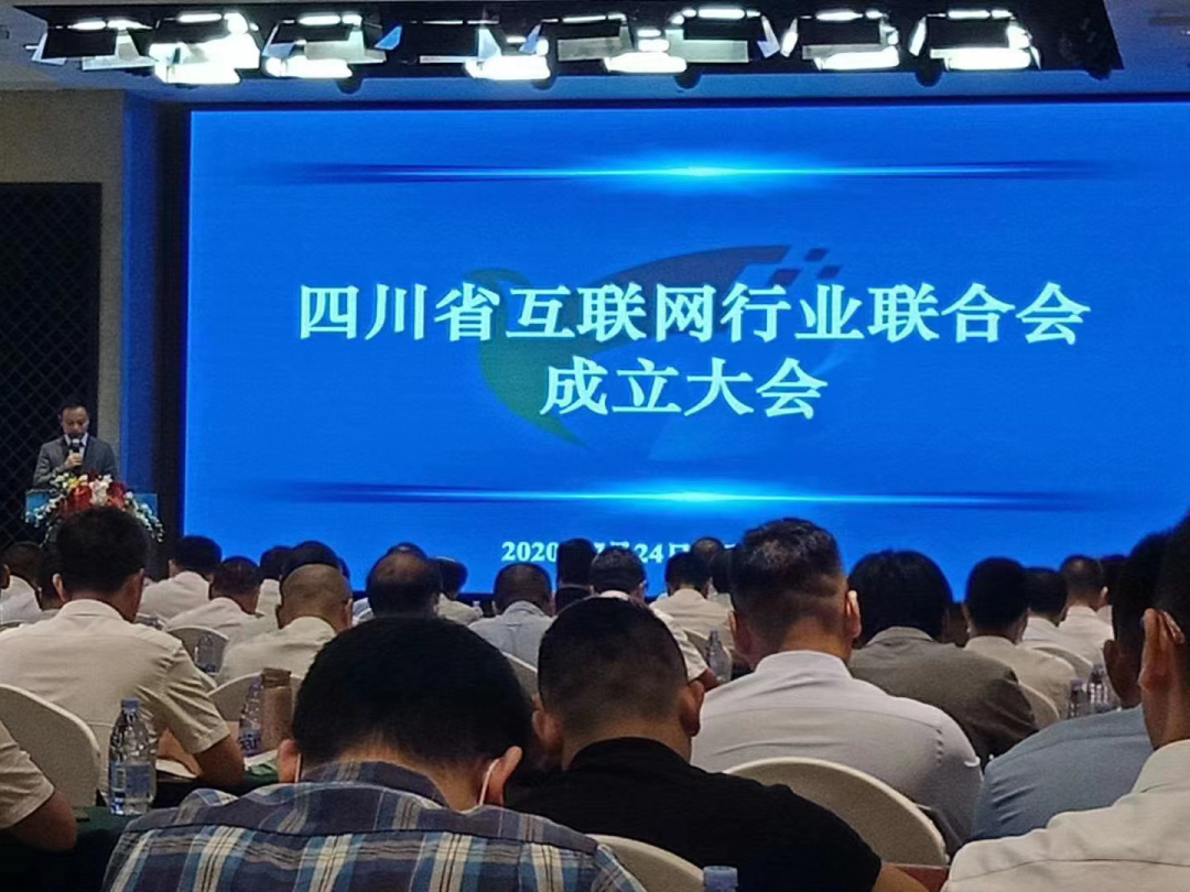 逆勢增長！旋風科技解鎖多項新成就