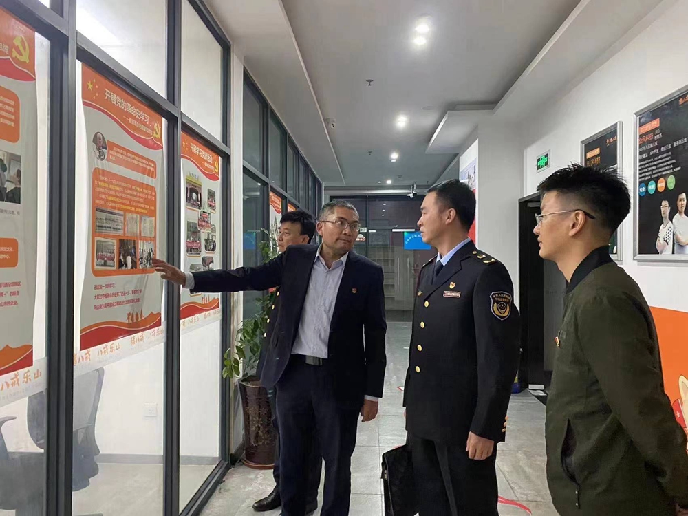 堅定信念跟黨走，奮進努力新征程！