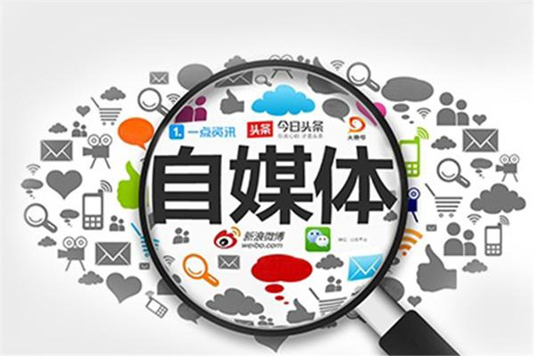 做自媒體，哪個(gè)平臺(tái)更容易變現(xiàn)？抖音、微信、小紅書、快手